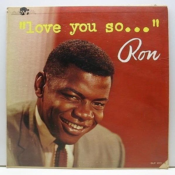 レコードメイン画像：US オリジナル 深溝 MONO RON HOLDEN Love You So… ('60 Donna) ラヴ・ユー・ソー／BRUCE JOHNSTON プロデュース