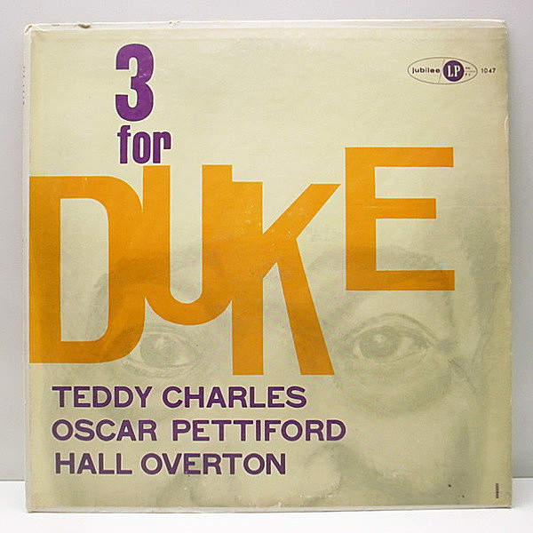 レコードメイン画像：レア 初回 青ラベ 深溝 MONO オリジナル TEDDY CHARLES TRIO Three For Duke ('57 Jubilee) デューク・エリントン集／トリオ