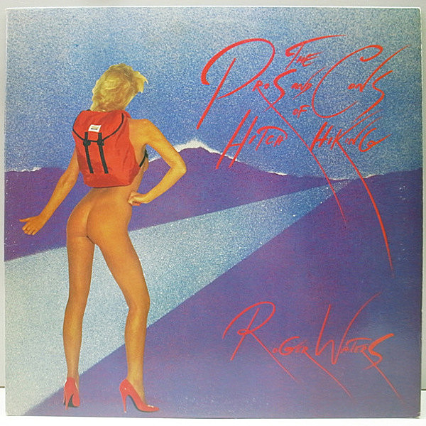 レコードメイン画像：美品 初回 お尻無修正 発禁1stジャケ USオリジナル ROGER WATERS The Pros And Cons Of Hitch Hiking | Eric Clapton参加 Pink Floyd