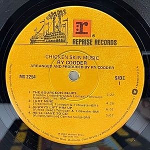 レコードサブ画像：3