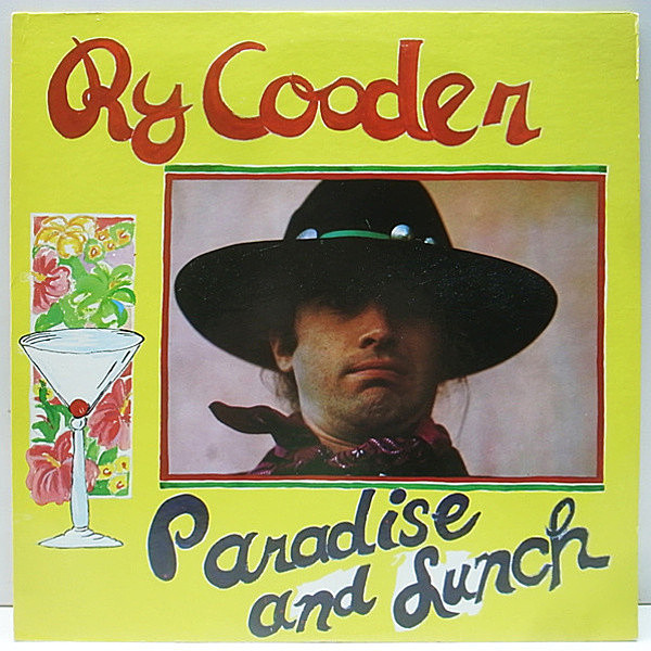レコードメイン画像：美品 初回 W無し 1Aマト USオリジナル RY COODER Paradise And Lunch ('74 Reprise)
