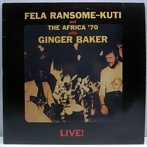 Live with Ginger Baker (1971) | Fela Kuti