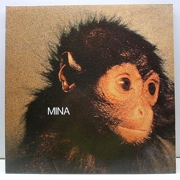 レコードメイン画像：ほぼ美品!! ITALYオリジナル MINA Same ('71 PDU) コーティング・ゲートフォールドJK／アコースティック・サウンド