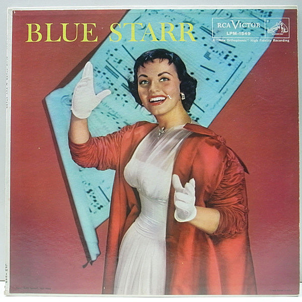 レコードメイン画像：初回ニッパー 銀ロゴ 両溝 MONO オリジナル KAY STARR Blue Starr ('57 Capitol) 実力派シンガー ケイ・スター／ジャズ・ヴォーカル