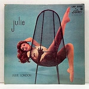 レコード画像：JULIE LONDON / Julie