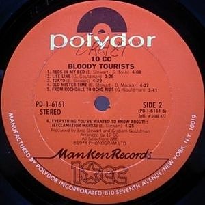 レコードサブ画像：4