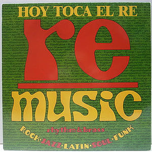 レコード画像：RE / Hoy Toca El Re