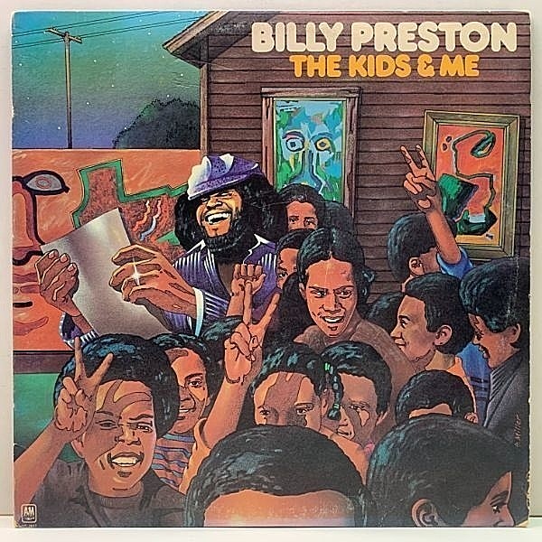 レコードメイン画像：【SUPER LOVER CEE／Giggolo サンプリング ネタ】USオリジナル BILLY PRESTON The Kids & Me ('74 A&M) Nothing From Nothing 収録！