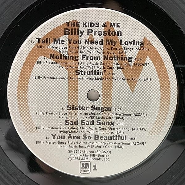 BILLY PRESTON / The Kids & Me (LP) / A&M | WAXPEND RECORDS