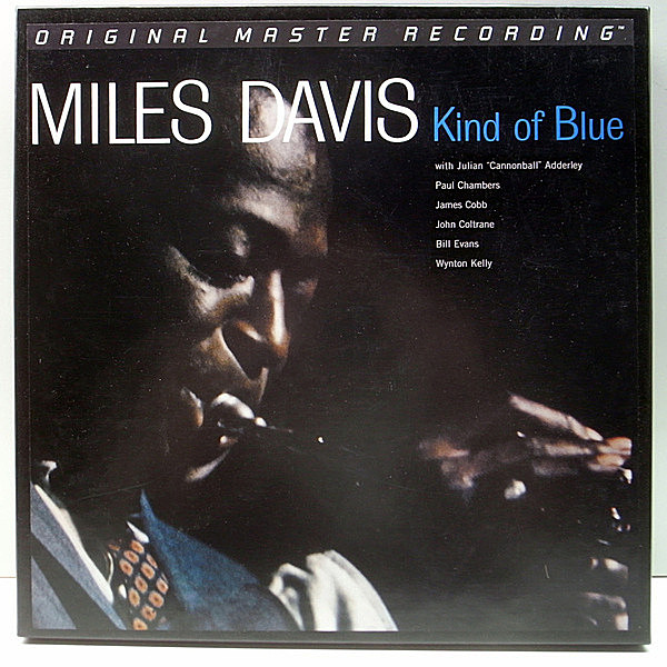 レコードメイン画像：美品 [180g 重量盤 45回転 2LP BOX] MOBILE MFSL 高音質 MILES DAVIS Kind Of Blue (限定ナンバリング) モービル盤 AUDIOPHILE レア!!