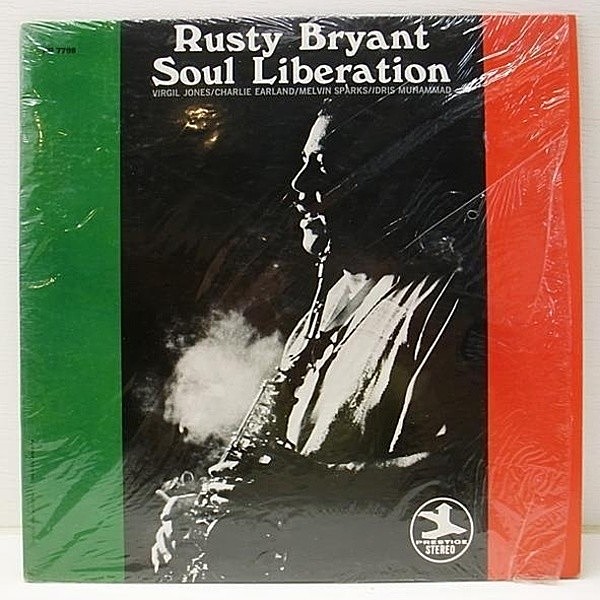 レコードメイン画像：シュリンク付き 良品!! 初回 紺ラベ VANGELDER刻印 RUSTY BRYANT Soul Liberation ('70 Prestige) Charlie Earland, Idris Muhammad