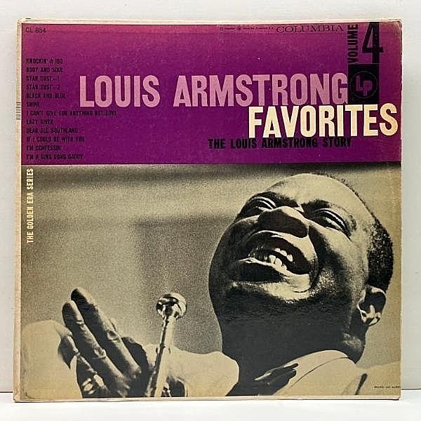 レコードメイン画像：US初期プレス MONO 6eye 深溝 LOUIS ARMSTRONG Favorites - Story Vol.4 (Columbia CL 854) 初期のバンドの貴重な音源！名演 Star Dust