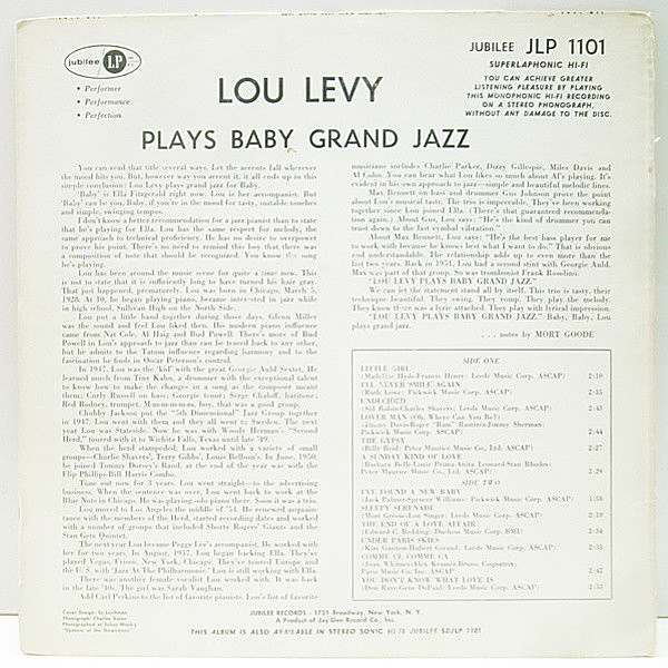 【ジャズ】The Lou Levy Trio ★ピアノ・トリオの隠れ名盤 HIS LEADER ALBUM/LOUIS A. LEVY : original-jazzville/jojoのブログ