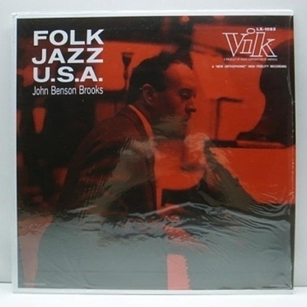 レコードメイン画像：Shrink美品!! JOHN BENSON Folk Jazz USA / AL CORN ZOOT SIMS