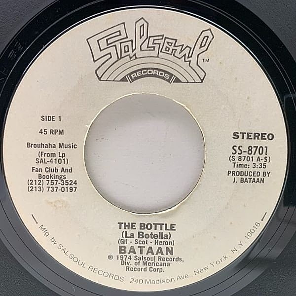 レコードメイン画像：プロモ 良好!! JOE BATAAN The Bottle / When You're Down ('74 Salsoul) 7インチ 45RPM. GIL SCOTT HERON 名曲カヴァー
