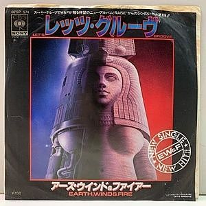 レコードサブ画像：1