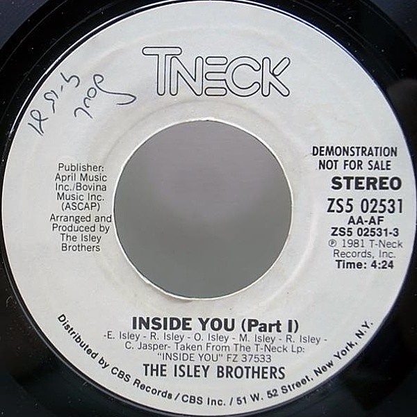 レコードメイン画像：プロモ 7 ISLEY BROTHERS Inside You (WHITE PROMO) 45 RPM. アーバン・ソウル・ディスコ