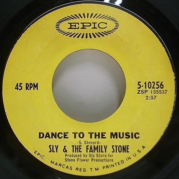 レコードメイン画像：7 USオリジナル SLY & THE FAMILY STONE Dance To The Music / Let Me Here It From You ('67Epic) ネタ 45RPM