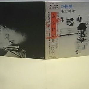 レコードサブ画像：2