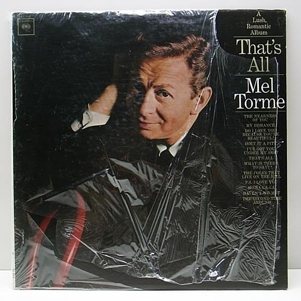 レコードメイン画像：シュリンク付き 美品 初回GUARANTEED 2eye MONO オリジナル MEL TORME That's All ('65 Columbia) スタンダード集