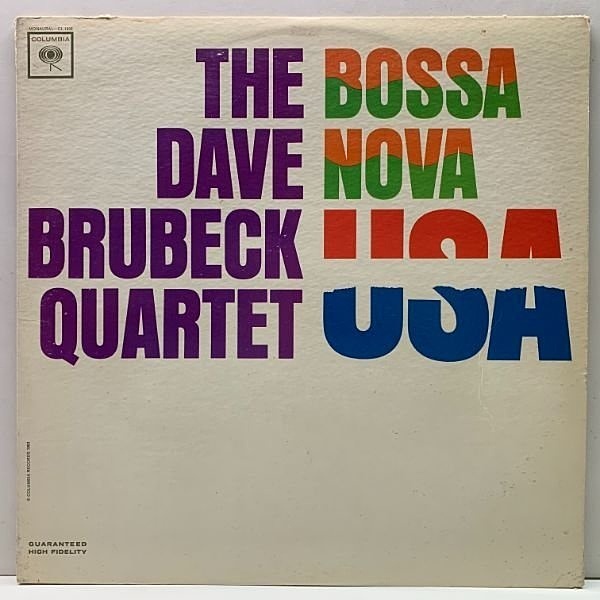 DAVE BRUBECK / Bossa Nova U.S.A. (LP) / Columbia | WAXPEND