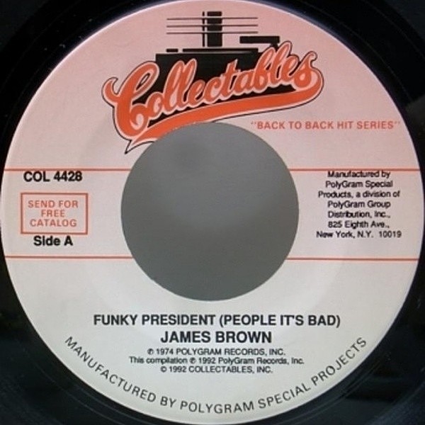 レコードメイン画像：DRUM BREAK funk classic 7インチ JAMES BROWN FUNKY PRESIDENT