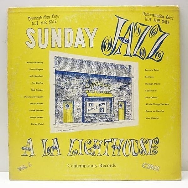 レコードメイン画像：プロモ MONO 深溝 USオリジナル HOWARD RUMSEY Sunday Jazz A La Lighthouse ('53Contemporary) 第一弾 SHORTY ROGERS 他
