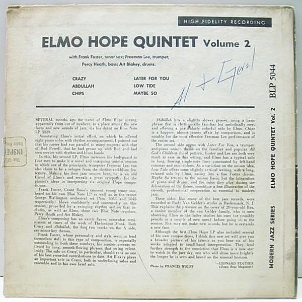ELMO HOPE / Elmo Hope Quintet (10) / Blue Note | WAXPEND RECORDS