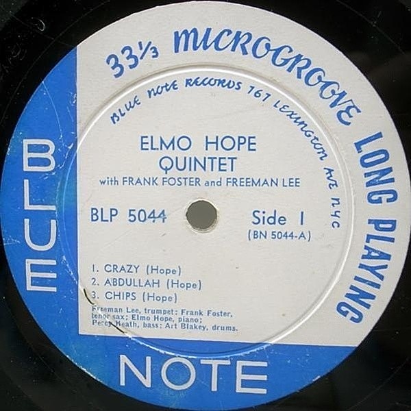 Hope meets Foster Elmo Hope Quintet レコード Elmo Hope