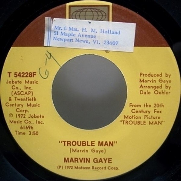 レコードメイン画像：黒映画 SWING/BLACK SOUL!! MARVIN GAYE trouble man DON'T MESS