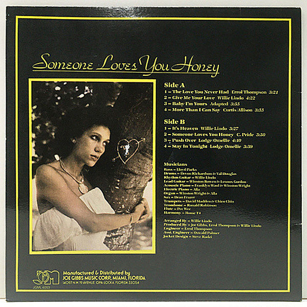 JUNE LODGE / Someone Loves You Honey (LP) / Joe Gibbs
