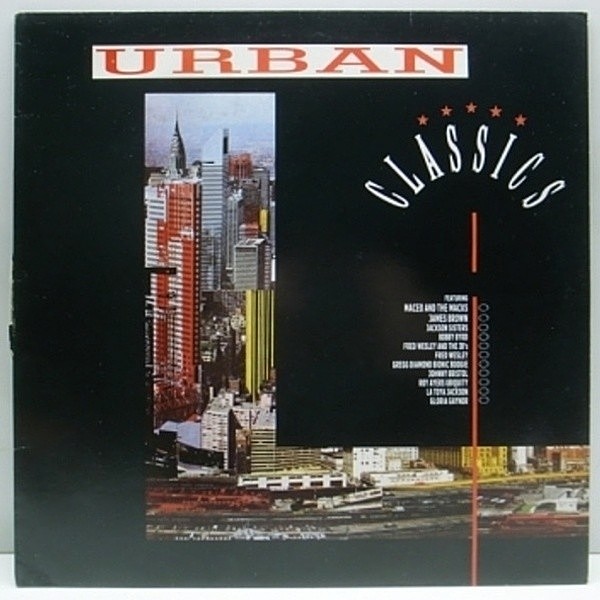 レコードメイン画像：Urbanコンピ第1弾! 87' VA Urban Classics / Jackson Sisters 他