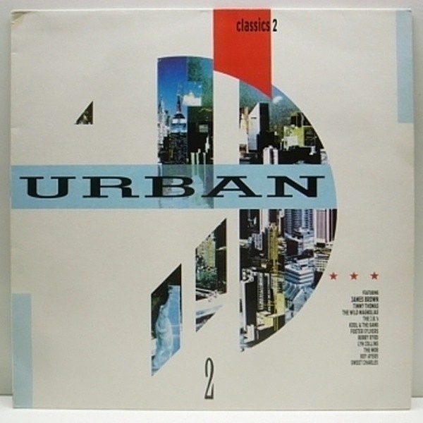 レコードメイン画像：Urbanコンピ第2弾! 88' VA Urban Classics / Kool & The Gang 他