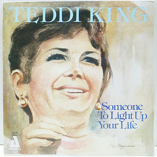 レコードメイン画像：【最晩年の'76年録音／名曲集】美品 USオリジナル TEDDI KING Someone To Light Up Your Life (Audiophile) テディ・キング＋ピアノトリオ