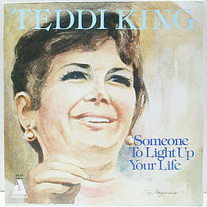 レコード画像：TEDDI KING / Someone To Light Up Your Life