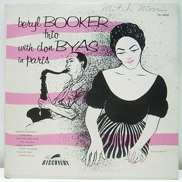 レコードメイン画像：激レア 美品 10インチ オリジナル BERYL BOOKER TRIO With DON BYAS (Discovery DL 3022) トリオ＆カルテット