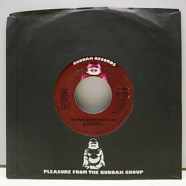 BLACK IVORY / You Mean Everything To Me / White Wind (7