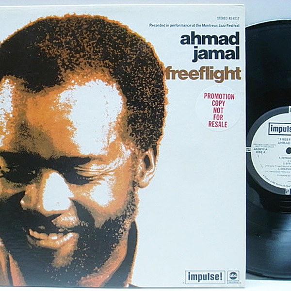 レコードメイン画像：白プロモ 美品 USオリジナル AHMAD JAMAL Freeflight ('71 Impulse) WHITE PROMO LP | Dolphin Dance, Manhatten Reflections ほか