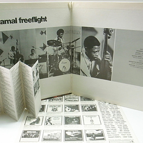 AHMAD JAMAL / Freeflight (LP) / Impulse | WAXPEND RECORDS