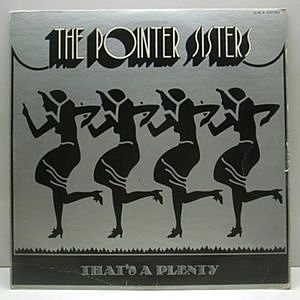 レコード画像：POINTER SISTERS / That's A Plenty