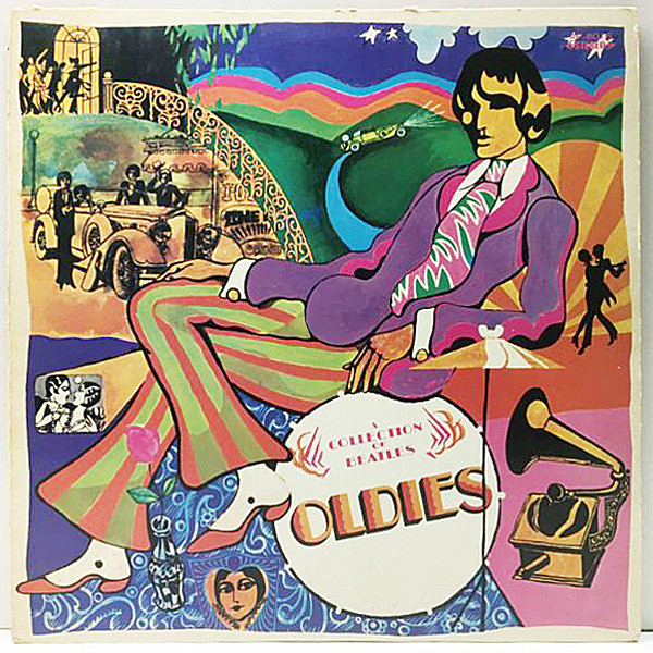 BEATLES / A Collection Of Beatles Oldies (LP) / Apple | WAXPEND 