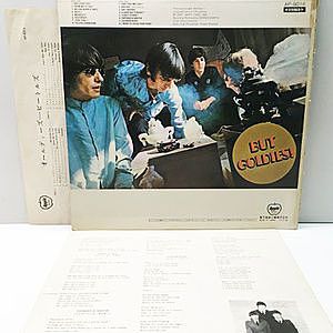 Yahoo!オークション -「ビートルズ オールディーズ」(レコード