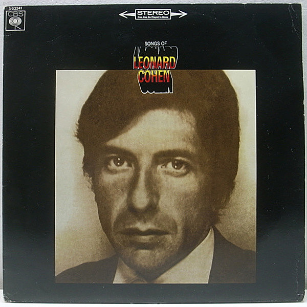 レコードメイン画像：HOLLAND (蘭) STEREO LP 美盤!! LEONARD COHEN Songs Of ～ (CBS) S.S.W. レナード・コーエン 最高傑作