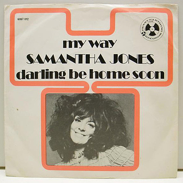 レコードメイン画像：ほぼ美品 7インチ FRANCEオリジナル SAMANTHA JONES My Way / Darling Be Home Soon ('70 Penny Farthing) ノーザンソウル