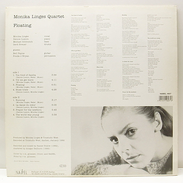 洋楽 MONIKA LINGES QUARTET Monika Linges Quartett – Floating – Vinyl (LP, Album), 1982