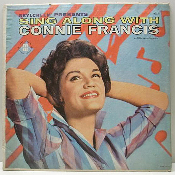 レコードメイン画像：美盤 深溝 MONO USオリジナル CONNIE FRANCIS Sing Along With ('61 Mati-Mor) 蛍の光 収録  コニー・フランシス