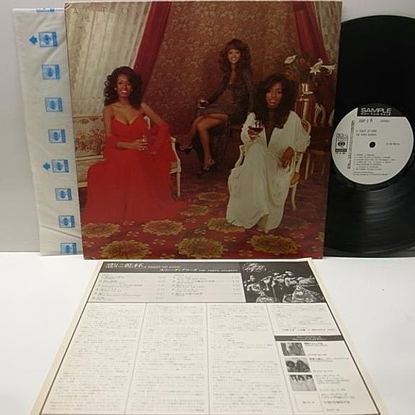 レコードメイン画像：美盤 プロモ JPNオリジナル THREE DEGREES A Toast Of Love ('76 CBS) 鈴木智雄, 深町純, 高水健司 参加 サイケ・ソウル