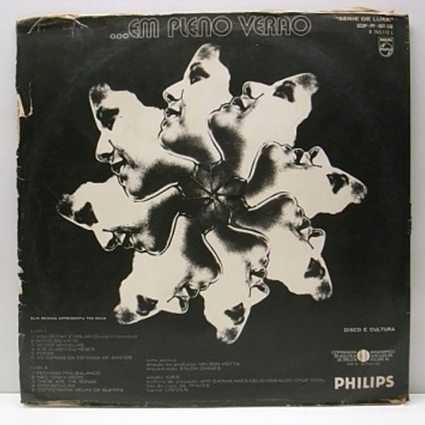 BRA60年代？！2ND！ジャケ違い！ELIS REGINA/SAME ELIS REGINA / Em Pleno Verao (LP) / Philips | WAXPEND RECORDS