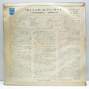 レコードサブ画像：2