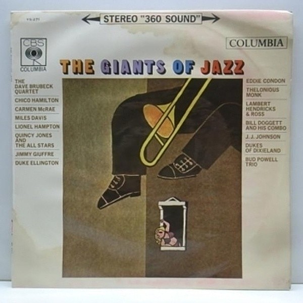 レコードメイン画像：美盤!! ペラ日LP ジャイアンツ・オブ・ジャズ / Giants Of Jazz